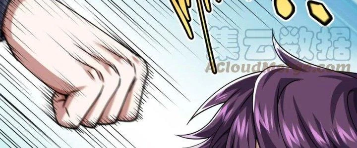 Linh Khí Khôi Phục: Ta Bắt Đầu Có Trảm Thiên Chi Nhãn Chapter 17 - Trang 3