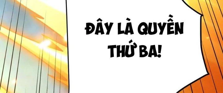 Linh Khí Khôi Phục: Ta Bắt Đầu Có Trảm Thiên Chi Nhãn Chapter 17 - Trang 3