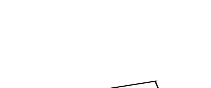 Linh Khí Khôi Phục: Ta Bắt Đầu Có Trảm Thiên Chi Nhãn Chapter 17 - Trang 3