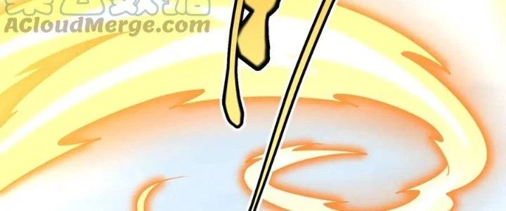 Linh Khí Khôi Phục: Ta Bắt Đầu Có Trảm Thiên Chi Nhãn Chapter 17 - Trang 3