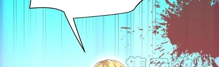 Linh Khí Khôi Phục: Ta Bắt Đầu Có Trảm Thiên Chi Nhãn Chapter 17 - Trang 3