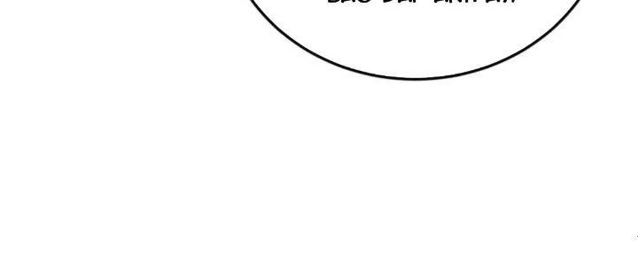 Linh Khí Khôi Phục: Ta Bắt Đầu Có Trảm Thiên Chi Nhãn Chapter 18 - Trang 3