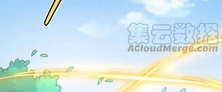 Linh Khí Khôi Phục: Ta Bắt Đầu Có Trảm Thiên Chi Nhãn Chapter 18 - Trang 3