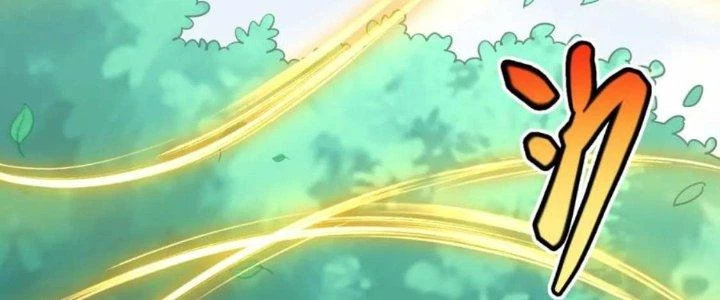 Linh Khí Khôi Phục: Ta Bắt Đầu Có Trảm Thiên Chi Nhãn Chapter 18 - Trang 3