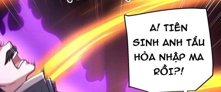 Linh Khí Khôi Phục: Ta Bắt Đầu Có Trảm Thiên Chi Nhãn Chapter 18 - Trang 3
