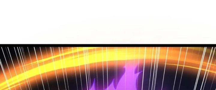 Linh Khí Khôi Phục: Ta Bắt Đầu Có Trảm Thiên Chi Nhãn Chapter 18 - Trang 3