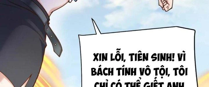 Linh Khí Khôi Phục: Ta Bắt Đầu Có Trảm Thiên Chi Nhãn Chapter 18 - Trang 3