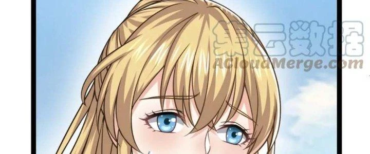 Linh Khí Khôi Phục: Ta Bắt Đầu Có Trảm Thiên Chi Nhãn Chapter 18 - Trang 3