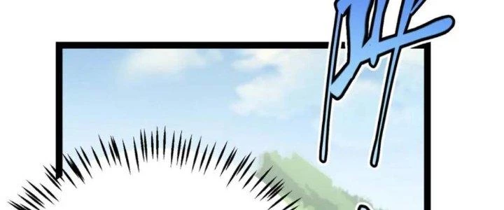 Linh Khí Khôi Phục: Ta Bắt Đầu Có Trảm Thiên Chi Nhãn Chapter 18 - Trang 3