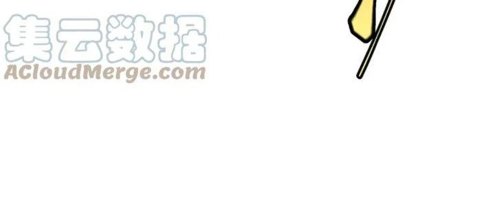 Linh Khí Khôi Phục: Ta Bắt Đầu Có Trảm Thiên Chi Nhãn Chapter 18 - Trang 3