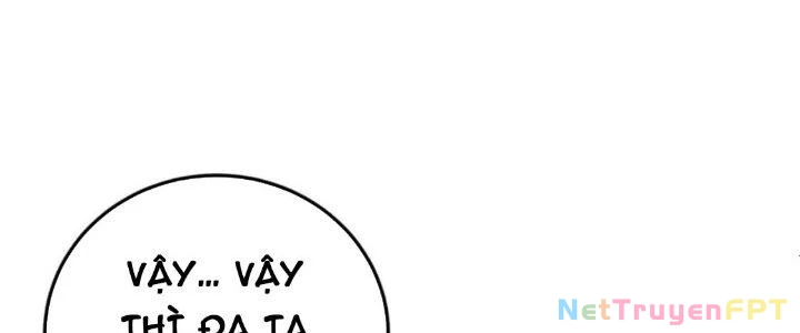 Linh Khí Khôi Phục: Ta Bắt Đầu Có Trảm Thiên Chi Nhãn Chapter 18 - Trang 3