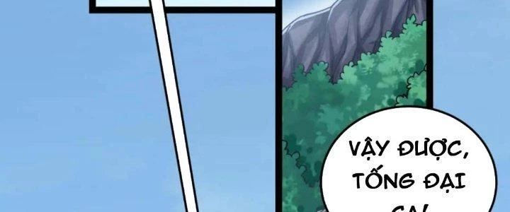 Linh Khí Khôi Phục: Ta Bắt Đầu Có Trảm Thiên Chi Nhãn Chapter 18 - Trang 3