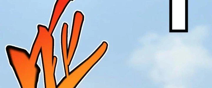 Linh Khí Khôi Phục: Ta Bắt Đầu Có Trảm Thiên Chi Nhãn Chapter 18 - Trang 3