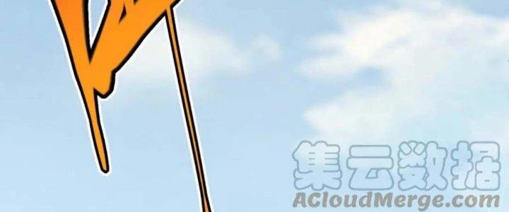 Linh Khí Khôi Phục: Ta Bắt Đầu Có Trảm Thiên Chi Nhãn Chapter 18 - Trang 3