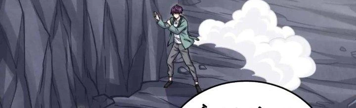 Linh Khí Khôi Phục: Ta Bắt Đầu Có Trảm Thiên Chi Nhãn Chapter 18 - Trang 3