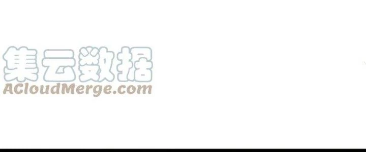 Linh Khí Khôi Phục: Ta Bắt Đầu Có Trảm Thiên Chi Nhãn Chapter 18 - Trang 3