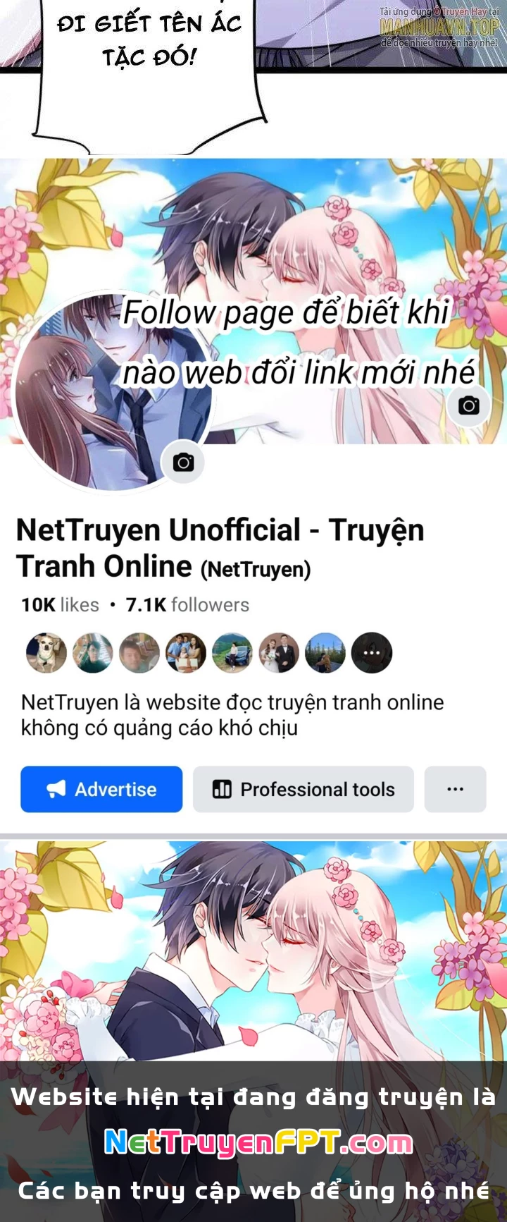 Linh Khí Khôi Phục: Ta Bắt Đầu Có Trảm Thiên Chi Nhãn Chapter 18 - Trang 3