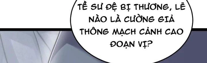 Linh Khí Khôi Phục: Ta Bắt Đầu Có Trảm Thiên Chi Nhãn Chapter 19 - Trang 3