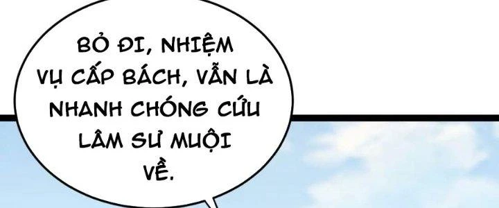 Linh Khí Khôi Phục: Ta Bắt Đầu Có Trảm Thiên Chi Nhãn Chapter 19 - Trang 3