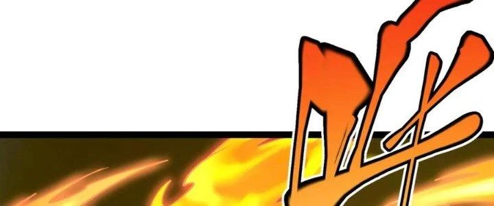 Linh Khí Khôi Phục: Ta Bắt Đầu Có Trảm Thiên Chi Nhãn Chapter 19 - Trang 3