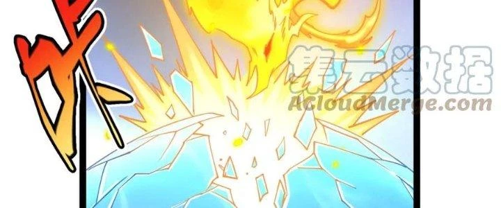 Linh Khí Khôi Phục: Ta Bắt Đầu Có Trảm Thiên Chi Nhãn Chapter 19 - Trang 3