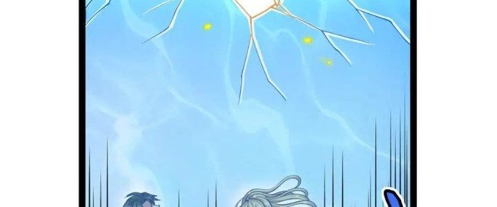 Linh Khí Khôi Phục: Ta Bắt Đầu Có Trảm Thiên Chi Nhãn Chapter 19 - Trang 3