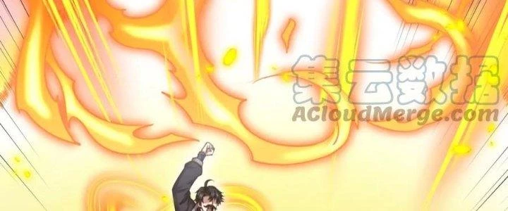 Linh Khí Khôi Phục: Ta Bắt Đầu Có Trảm Thiên Chi Nhãn Chapter 19 - Trang 3
