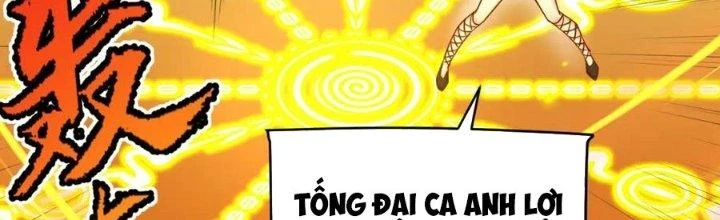 Linh Khí Khôi Phục: Ta Bắt Đầu Có Trảm Thiên Chi Nhãn Chapter 19 - Trang 3