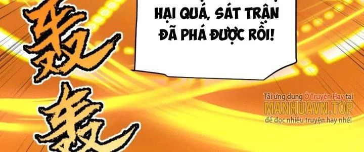 Linh Khí Khôi Phục: Ta Bắt Đầu Có Trảm Thiên Chi Nhãn Chapter 19 - Trang 3