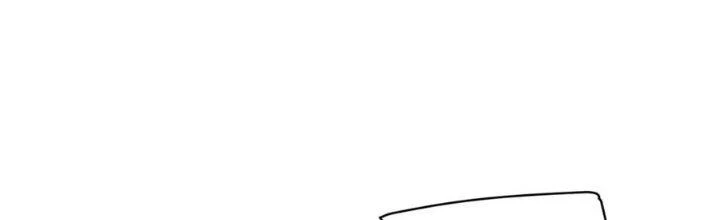 Linh Khí Khôi Phục: Ta Bắt Đầu Có Trảm Thiên Chi Nhãn Chapter 19 - Trang 3