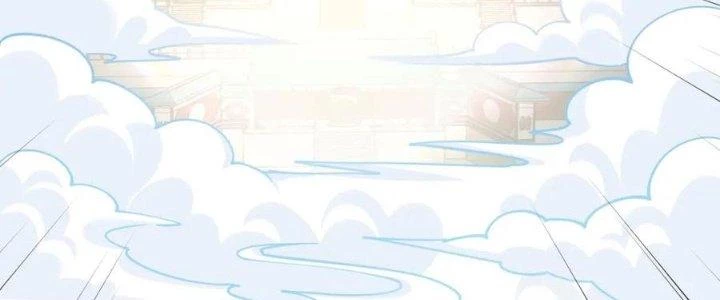 Linh Khí Khôi Phục: Ta Bắt Đầu Có Trảm Thiên Chi Nhãn Chapter 19 - Trang 3