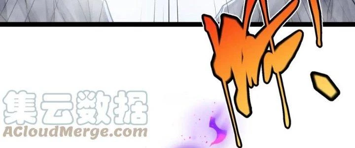 Linh Khí Khôi Phục: Ta Bắt Đầu Có Trảm Thiên Chi Nhãn Chapter 19 - Trang 3