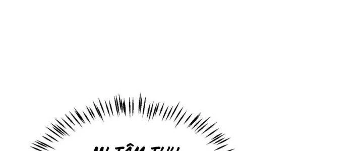 Linh Khí Khôi Phục: Ta Bắt Đầu Có Trảm Thiên Chi Nhãn Chapter 19 - Trang 3