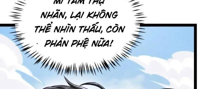 Linh Khí Khôi Phục: Ta Bắt Đầu Có Trảm Thiên Chi Nhãn Chapter 19 - Trang 3