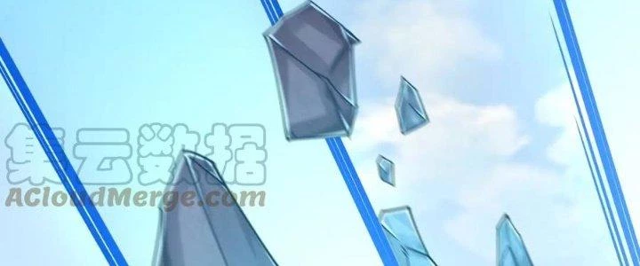 Linh Khí Khôi Phục: Ta Bắt Đầu Có Trảm Thiên Chi Nhãn Chapter 19 - Trang 3