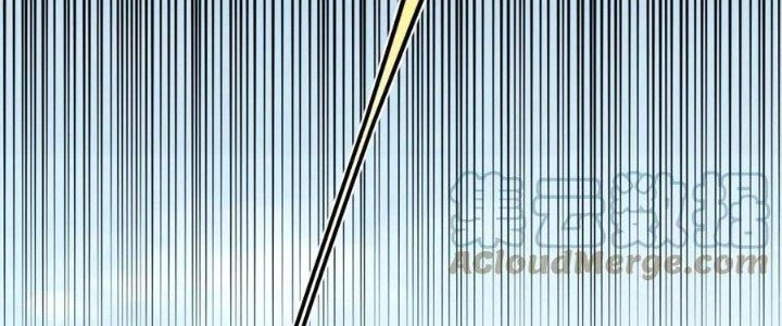 Linh Khí Khôi Phục: Ta Bắt Đầu Có Trảm Thiên Chi Nhãn Chapter 19 - Trang 3