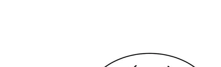 Linh Khí Khôi Phục: Ta Bắt Đầu Có Trảm Thiên Chi Nhãn Chapter 19 - Trang 3
