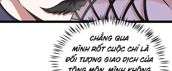 Linh Khí Khôi Phục: Ta Bắt Đầu Có Trảm Thiên Chi Nhãn Chapter 19 - Trang 3
