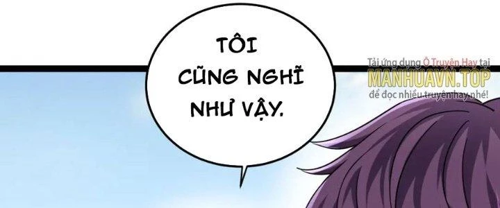 Linh Khí Khôi Phục: Ta Bắt Đầu Có Trảm Thiên Chi Nhãn Chapter 19 - Trang 3