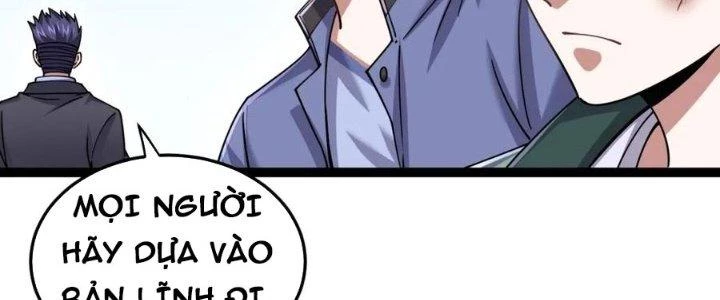 Linh Khí Khôi Phục: Ta Bắt Đầu Có Trảm Thiên Chi Nhãn Chapter 19 - Trang 3