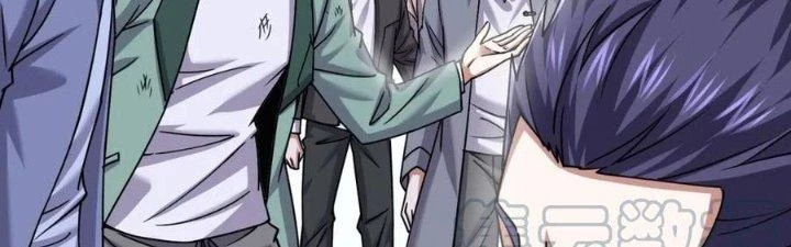 Linh Khí Khôi Phục: Ta Bắt Đầu Có Trảm Thiên Chi Nhãn Chapter 19 - Trang 3