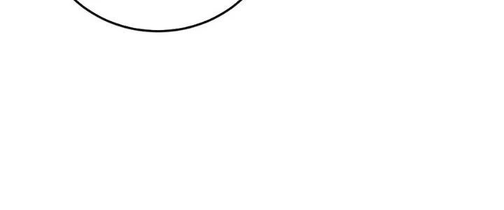 Linh Khí Khôi Phục: Ta Bắt Đầu Có Trảm Thiên Chi Nhãn Chapter 19 - Trang 3