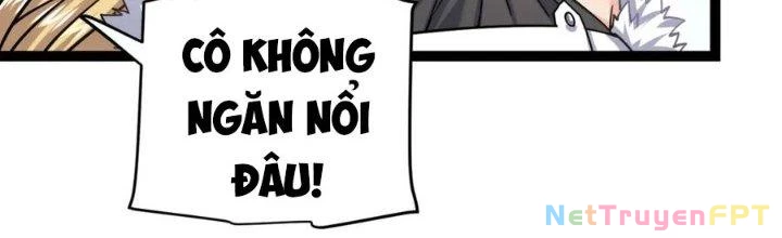 Linh Khí Khôi Phục: Ta Bắt Đầu Có Trảm Thiên Chi Nhãn Chapter 19 - Trang 3