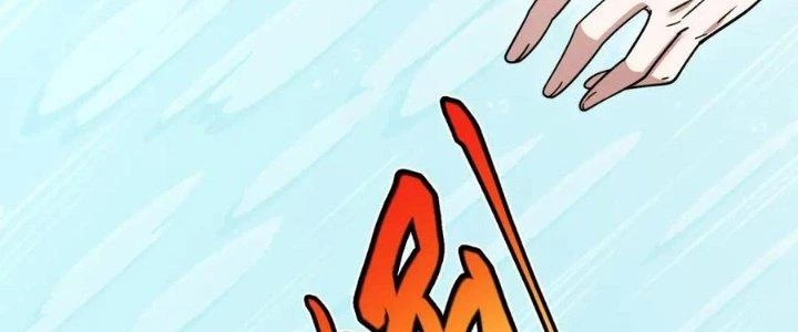 Linh Khí Khôi Phục: Ta Bắt Đầu Có Trảm Thiên Chi Nhãn Chapter 20 - Trang 3