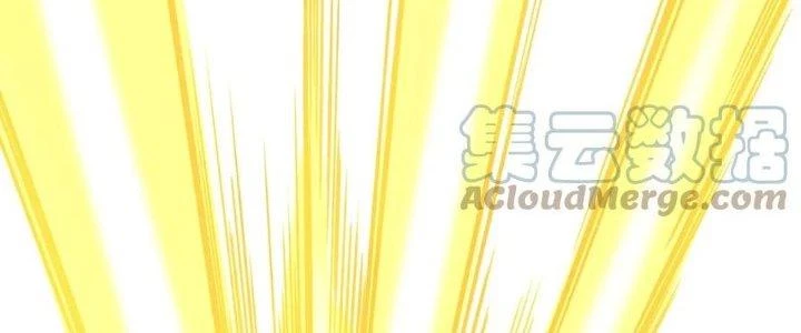 Linh Khí Khôi Phục: Ta Bắt Đầu Có Trảm Thiên Chi Nhãn Chapter 20 - Trang 3