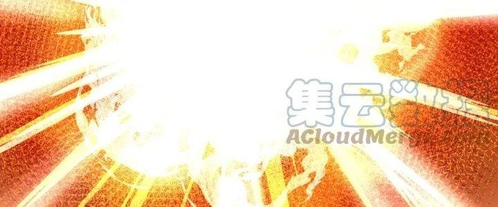 Linh Khí Khôi Phục: Ta Bắt Đầu Có Trảm Thiên Chi Nhãn Chapter 20 - Trang 3