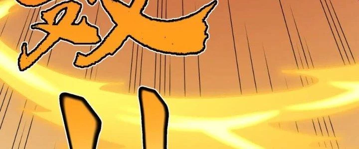 Linh Khí Khôi Phục: Ta Bắt Đầu Có Trảm Thiên Chi Nhãn Chapter 20 - Trang 3