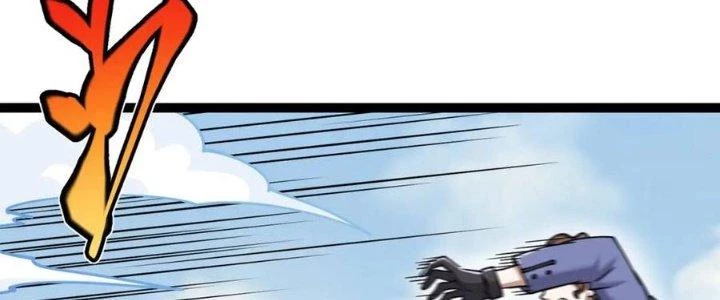 Linh Khí Khôi Phục: Ta Bắt Đầu Có Trảm Thiên Chi Nhãn Chapter 20 - Trang 3