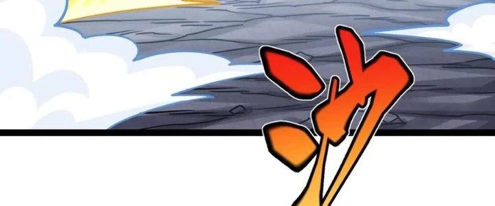 Linh Khí Khôi Phục: Ta Bắt Đầu Có Trảm Thiên Chi Nhãn Chapter 20 - Trang 3