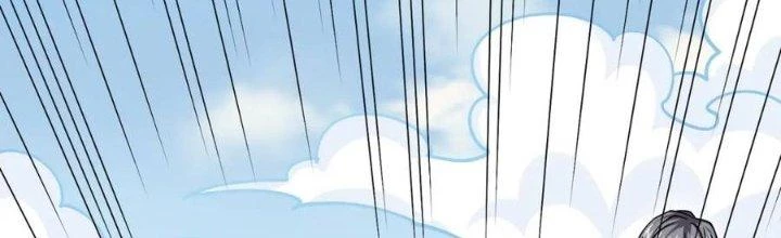 Linh Khí Khôi Phục: Ta Bắt Đầu Có Trảm Thiên Chi Nhãn Chapter 20 - Trang 3